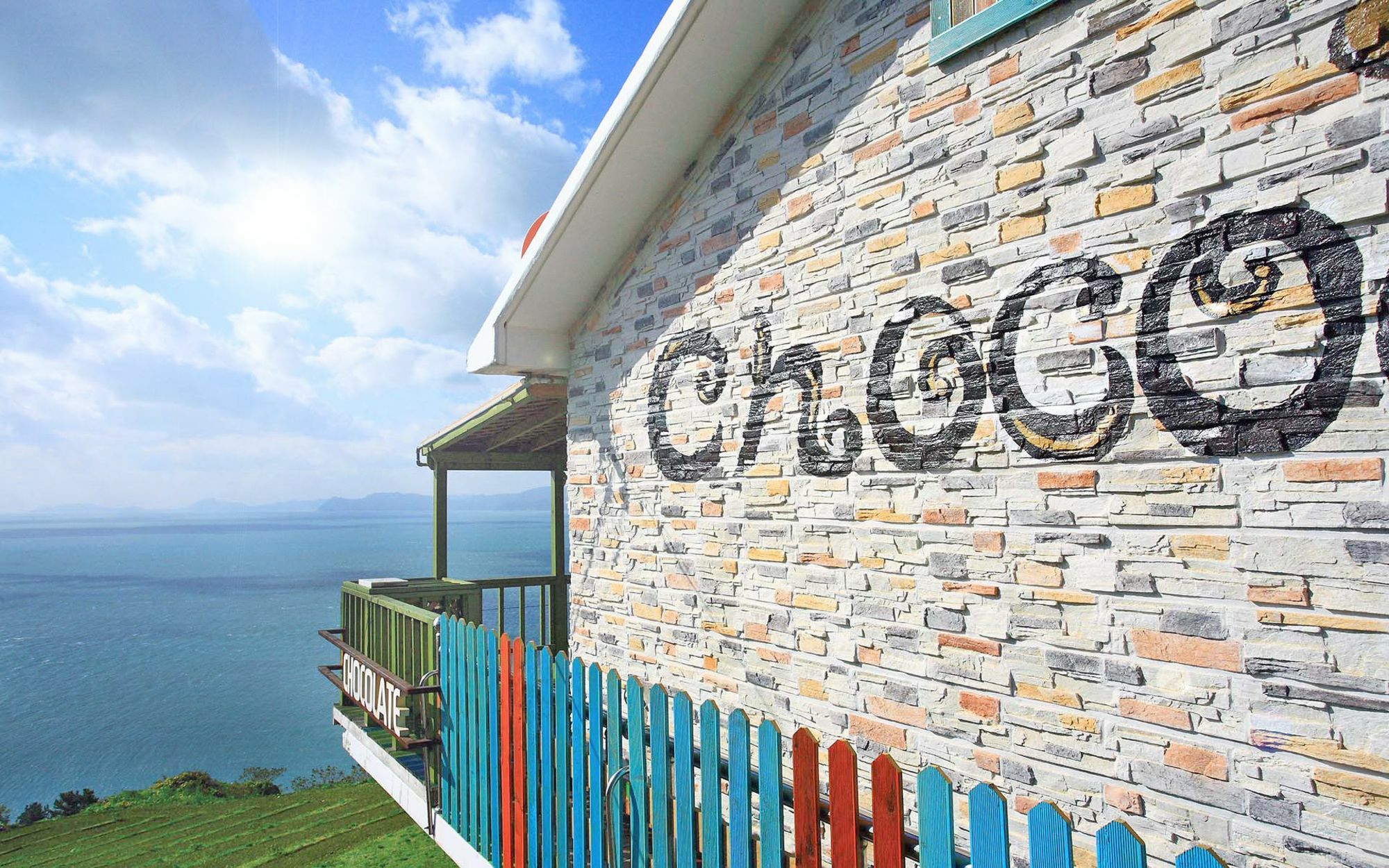 Chocolate Hotel Namhae Exterior foto